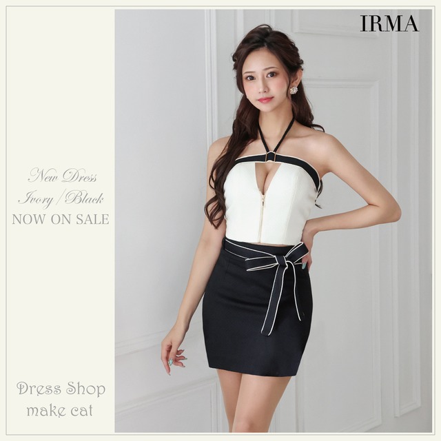 【IRMA JEAN MACLEAN】【送料無料】【即納】【当店特別価格】【税込】【IRMA】セットアップ/センタージップ /キャミソール / タイト/ ミニドレス/ キャバドレス  [45994]