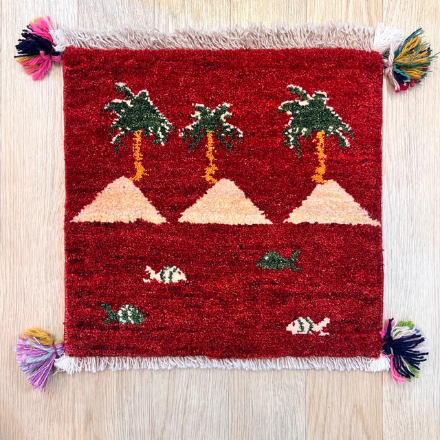 ギャッベ / Gabbeh　40cmx41cm