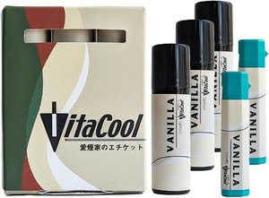 ビタクール サービスパック 5g×3本+0.8g×2本付 (vitacool) (バニラ) 禁煙サポート 禁煙グッズ タール80%カット 1000本分使用可 煙が甘い香りに タバコの先に粉をつけて火をつけるだけ
