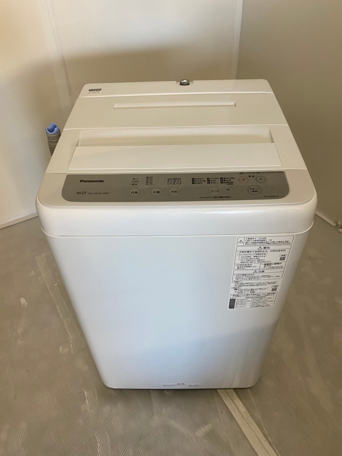 2019年式　洗濯機　NA-F50B12　パナソニック　【都内近郊送料無料】 | ecogorikun powered by BASE