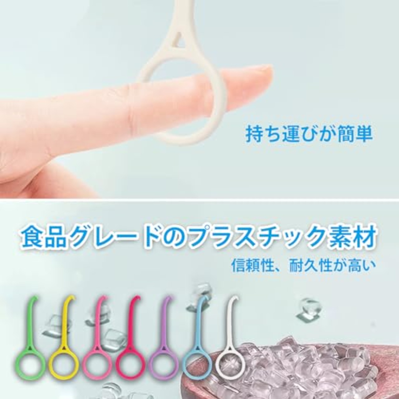 YFFSFDC 歯科矯正用フック アライナーリムーバー 歯列矯正用 マウスピース リテーナー 取り外し器具 7個入り カラフル