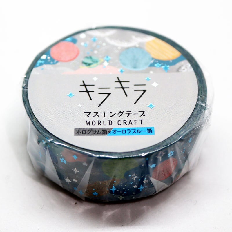 moriyue さん マスキングテープ Stardust ＆ Aurora moriyue さん マスキングテープ Stardust ＆ Aurora