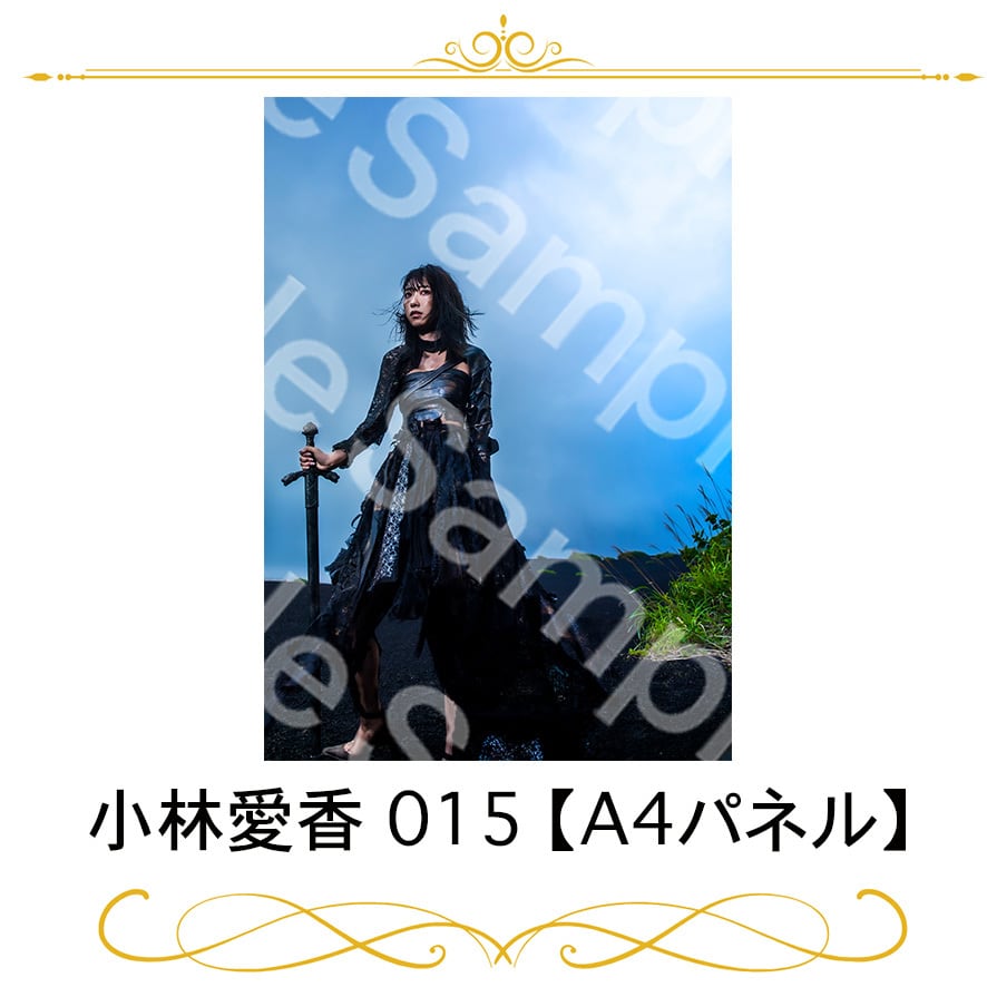 女勇-JOYU-project Ⅲ 冩眞集 | joyuproject