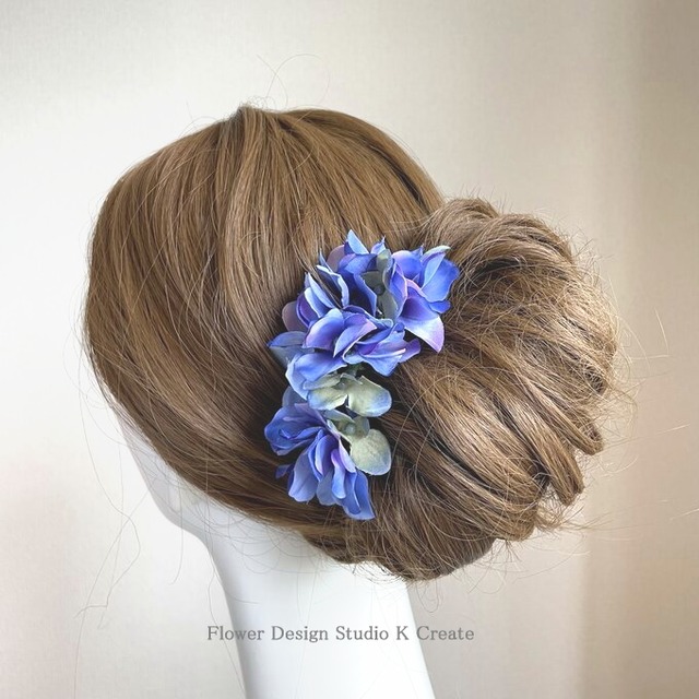 ブルーグリンの紫陽花のUピン（S:3本）　髪飾り　浴衣　着物　成人式　和装　結婚式　ウェディング　ヘッドドレス　ブルーグリン　青　ブルー　あじさい　アジサイ