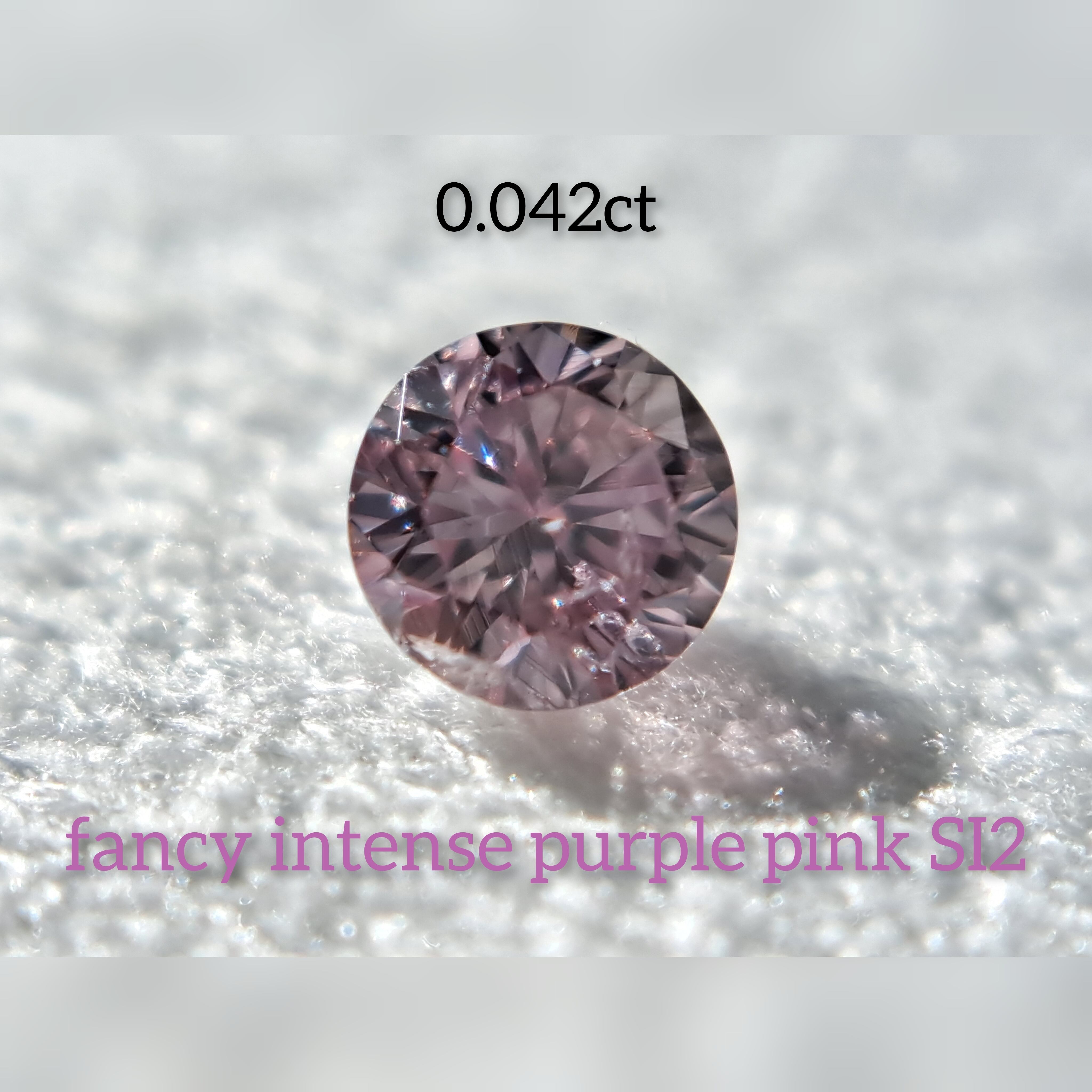パープル | fancy color plus パープル | fancy color plus