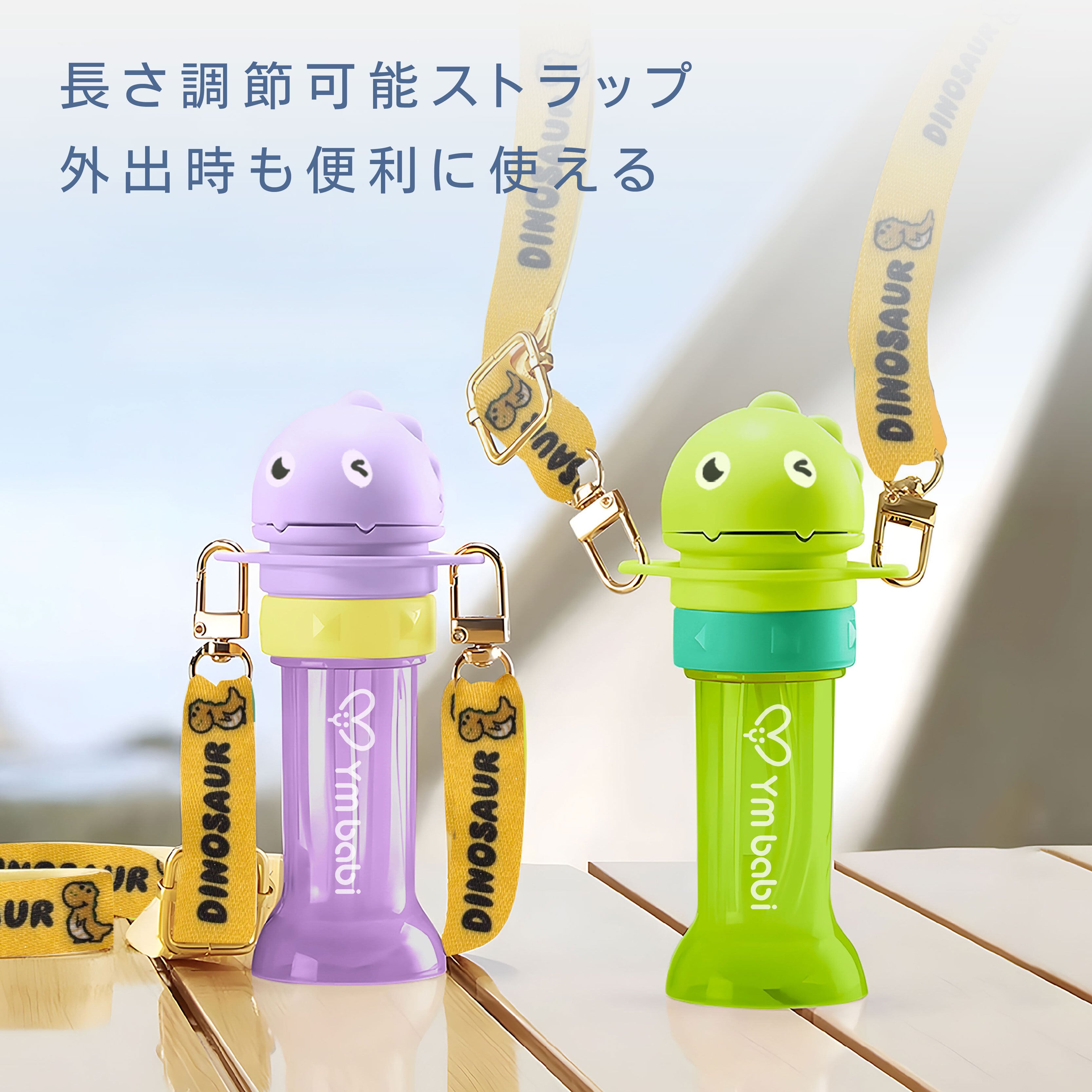 S 222 . ストロー変換アダプター 3サイズ対応 防塵 密封防漏 長さ調節