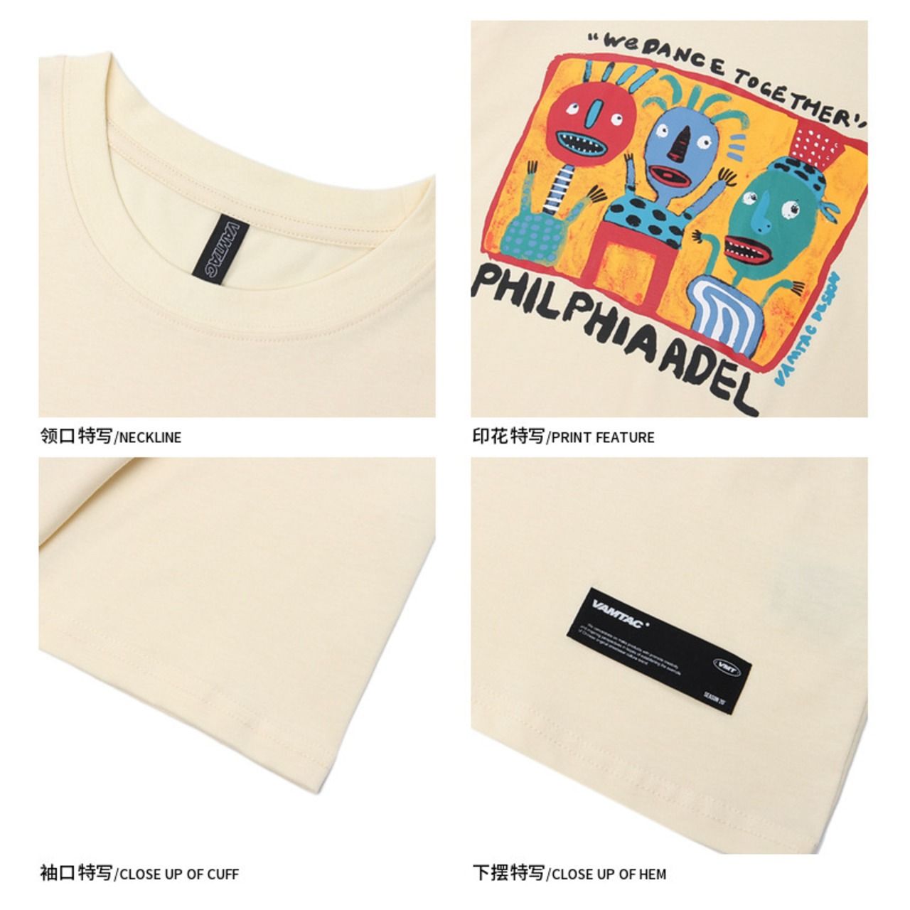 【AT11108】Print Tee Black