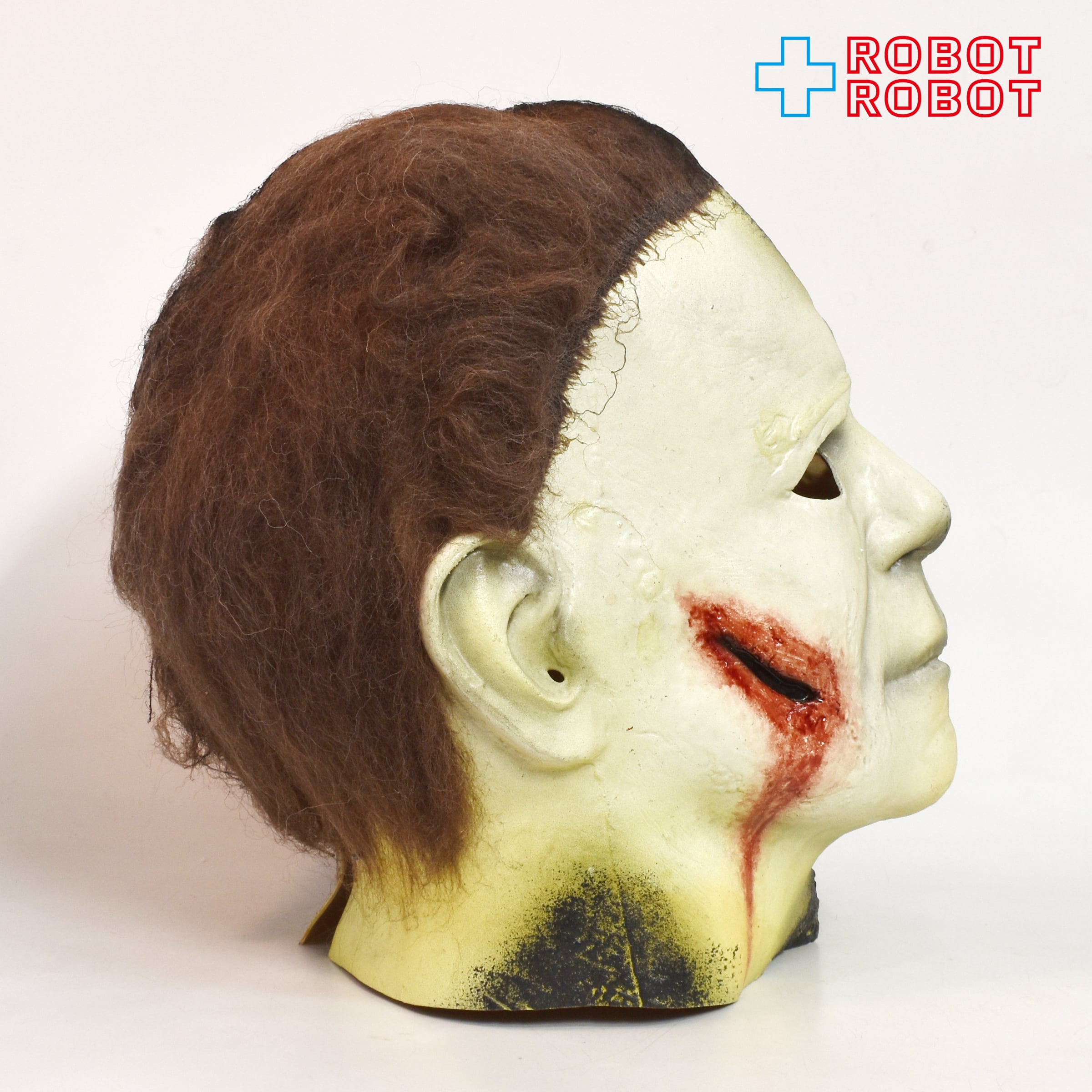 トリックオアトリートスタジオ ハロウィン キルズ ブギーマン マイケル