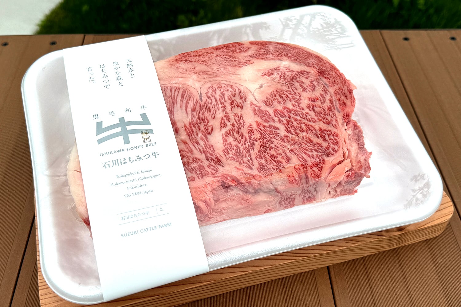 黒毛和牛ロースブロック肉※BBQにオススメ（A4〜5等級）／石川はちみつ