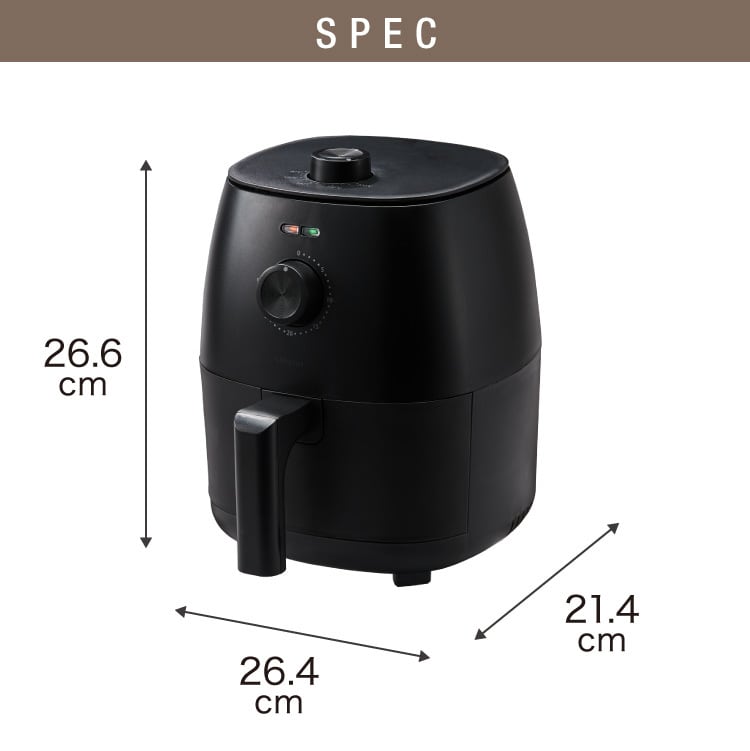 simplus ノンフライヤー 2L グリルプレート2種付き シンプラス SP