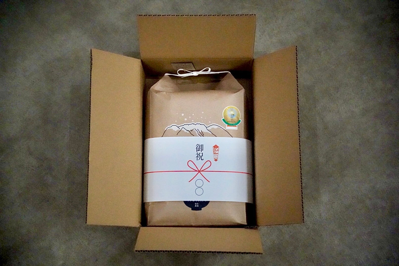 令和7年産「こまがた農園のお米」慣行栽培米 南魚沼産コシヒカリ 5kg