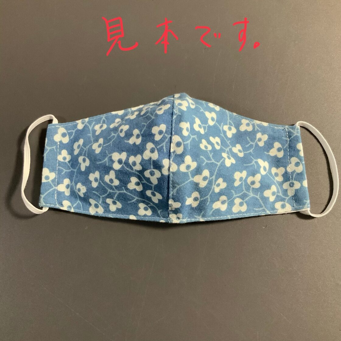 ハンドメイド インナーマスク さまよう