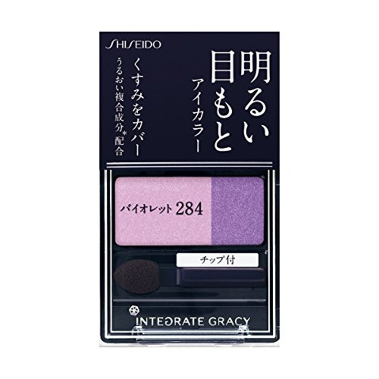 インテグレート グレイシィ アイカラー バイオレット284 (アイシャドウ) 2g