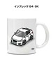 車種別ボディカラーが選べる マグカップ スバル インプレッサ G4  GK