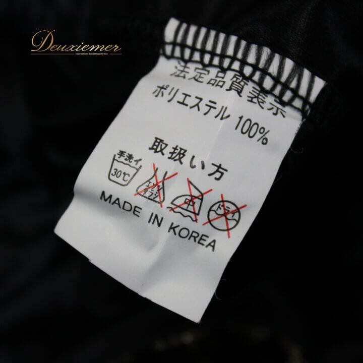 社交ダンス 衣装 スタンダード ドレス パーティ衣装 レディース