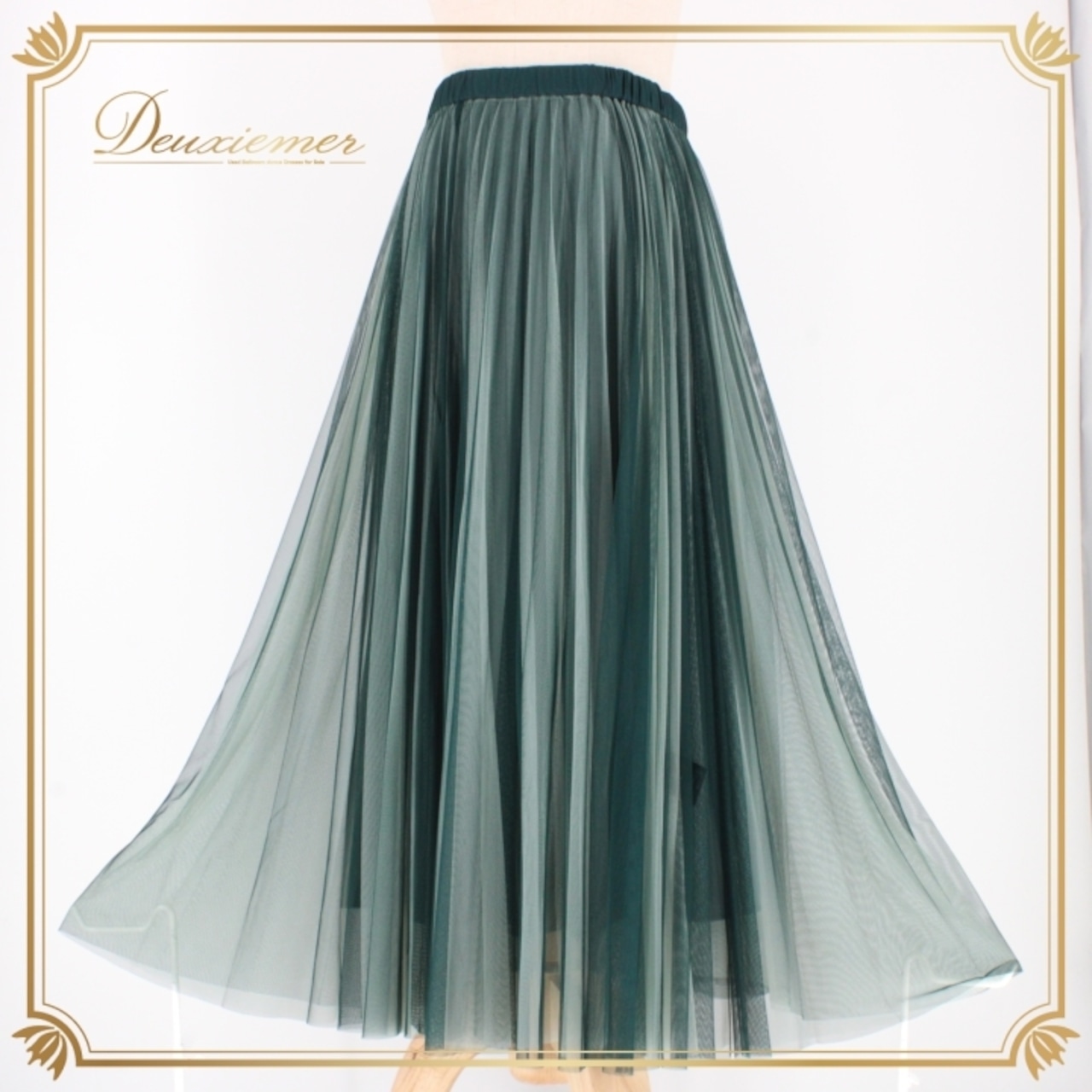 社交ダンス 衣装 スタンダード スカート レッスンウェア レディース 緑 COMME CA コムサ グリーン系 レース 透け感 練習着 フォーマル おしゃれ フレア スカート ストレッチ 大人 女性用 ダンスウェア 発表会 練習用 合わせやすい 着心地 良い 上品 普段使い コーディネート 体型カバー 軽量 シンプル デザイン エレガント