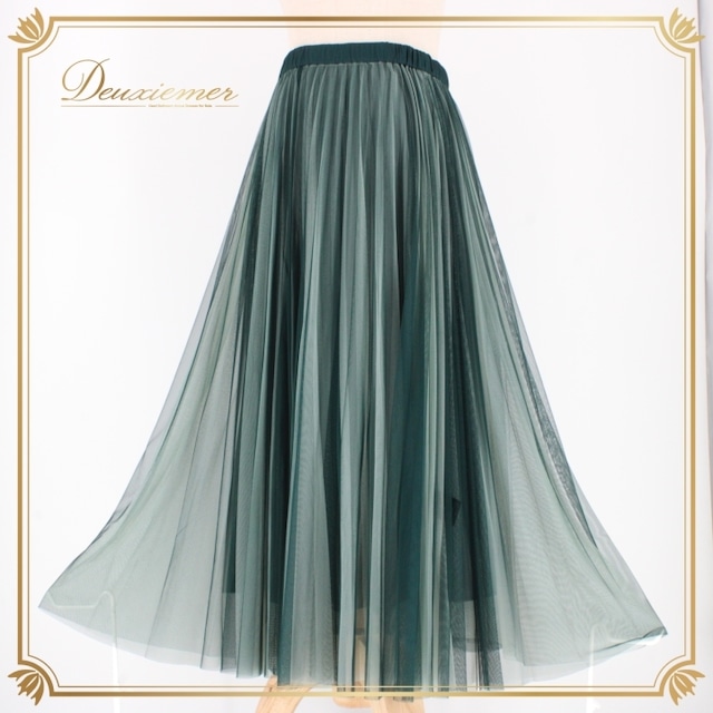 社交ダンス 衣装 スタンダード スカート レッスンウェア レディース 緑 COMME CA コムサ グリーン系 レース 透け感 練習着 フォーマル おしゃれ フレア スカート ストレッチ 大人 女性用 ダンスウェア 発表会 練習用 合わせやすい 着心地 良い 上品 普段使い コーディネート 体型カバー 軽量 シンプル デザイン エレガント 社交ダンス 衣装 スタンダード スカート レッスンウェア レディース 緑 COMME CA コムサ グリーン系 レース 透け感 練習着 フォーマル おしゃれ フレア スカート ストレッチ 大人 女性用 ダンスウェア 発表会 練習用 合わせやすい 着心地 良い 上品 普段使い コーディネート 体型カバー 軽量 シンプル デザイン エレガント