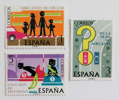 交通安全 / スペイン 1976