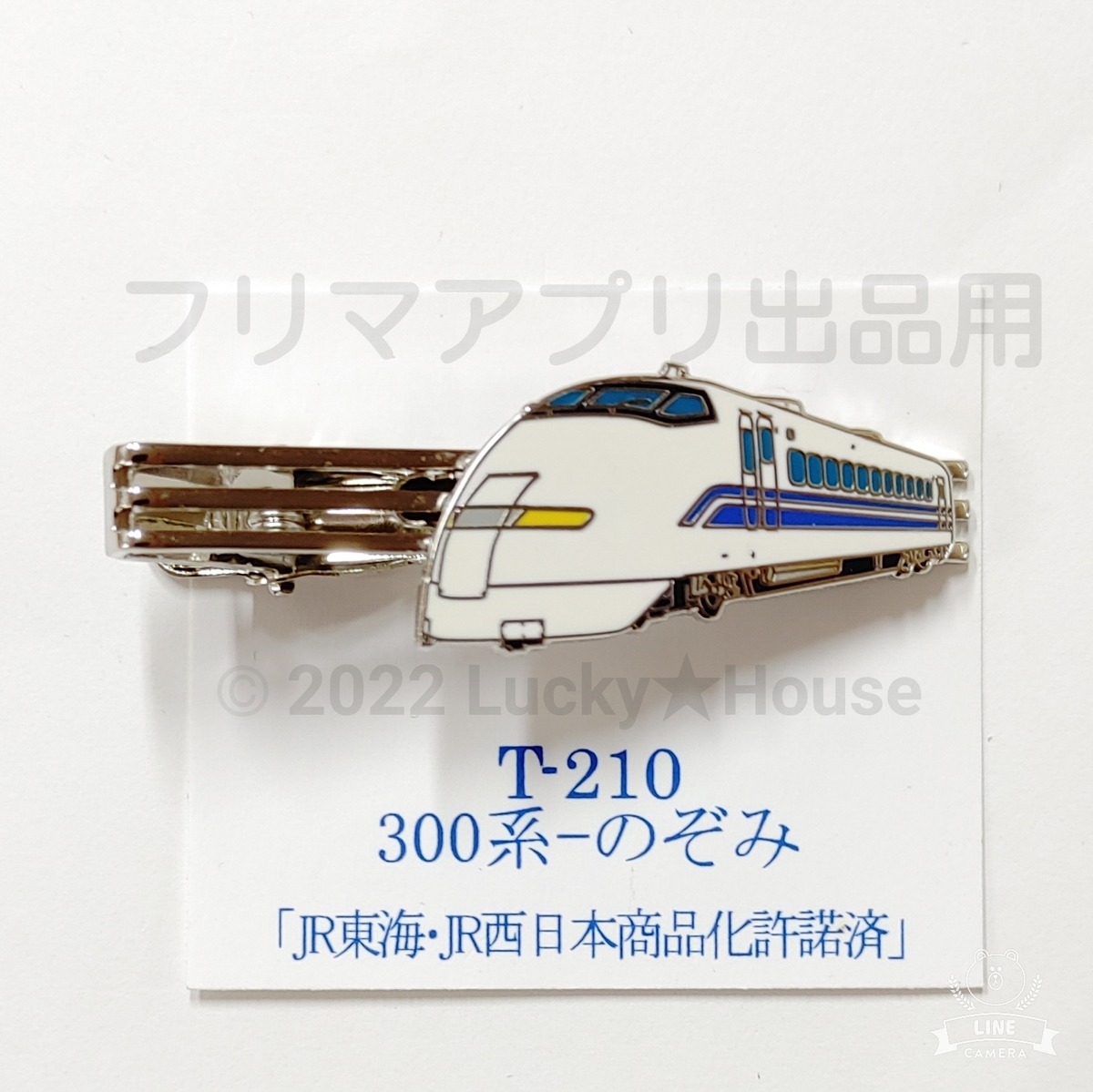 a49606db09137a517ff4a73f101e03 