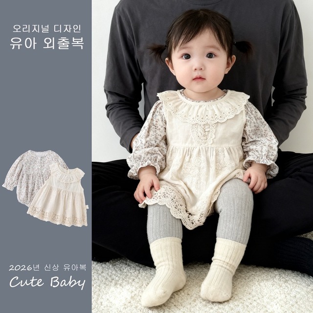 【BABY】春新作　フラワーロンパースセット