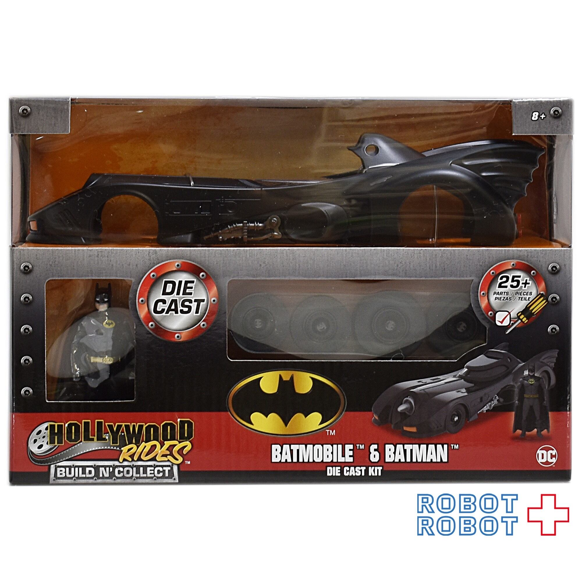 Jada Toys メタルズ ダイキャスト バットマン ダークナイト バット