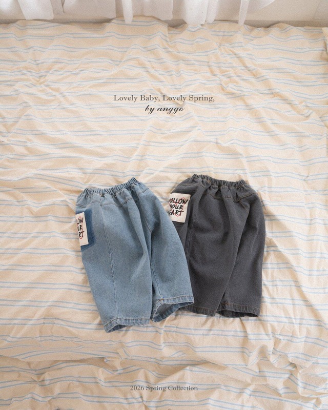 予約⌇anggo / Bubble pants