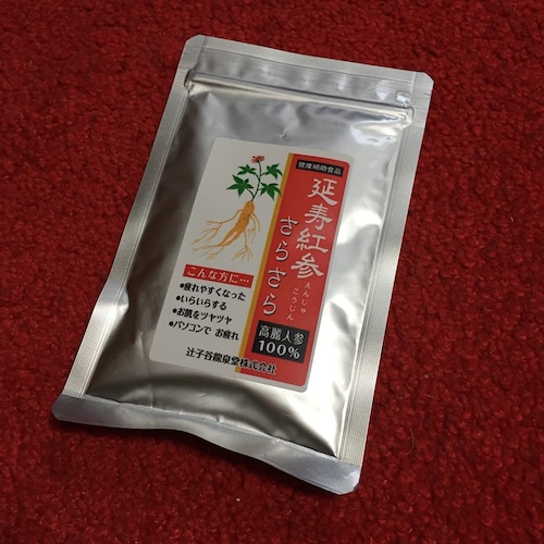 辻子谷龍泉堂　健康補助食品　延寿紅参さらさら　高麗人参100％　30g（約2週間分）