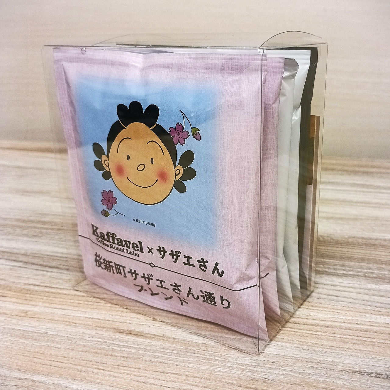 Kaffavel  Blend ドリップパック アソート5PクリアBOX（サザエさん通り）