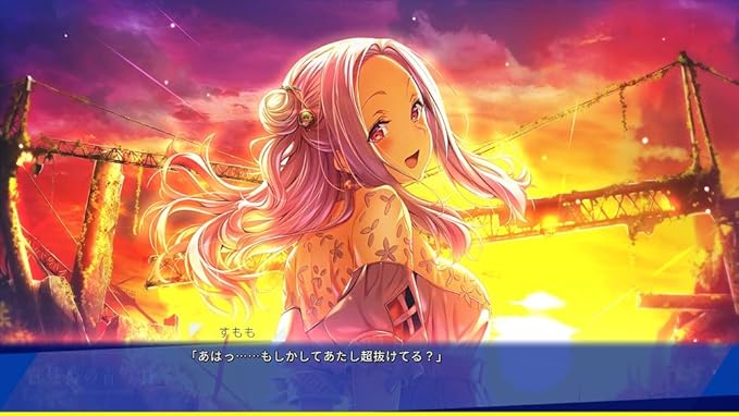 白昼夢の青写真 コレクターズ・ボックス【同梱物】設定資料集 白昼夢の青写真 コレクターズ・ボックス【同梱物】設定資料集