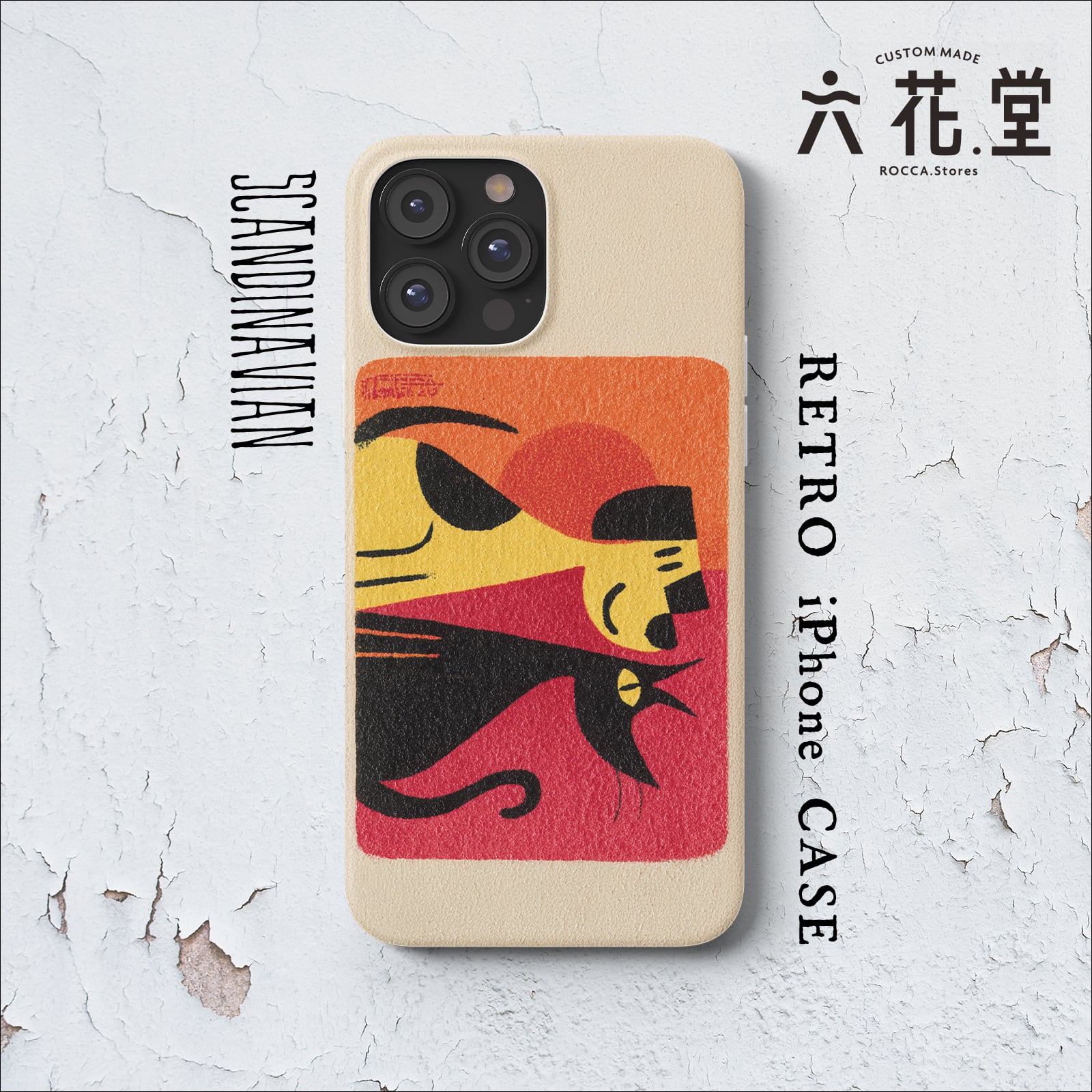 香*様 familiar 11月限定アート iPhone17 ケース カラー×アート×機種×オプションが選べる、カスタマイズスマホケースに