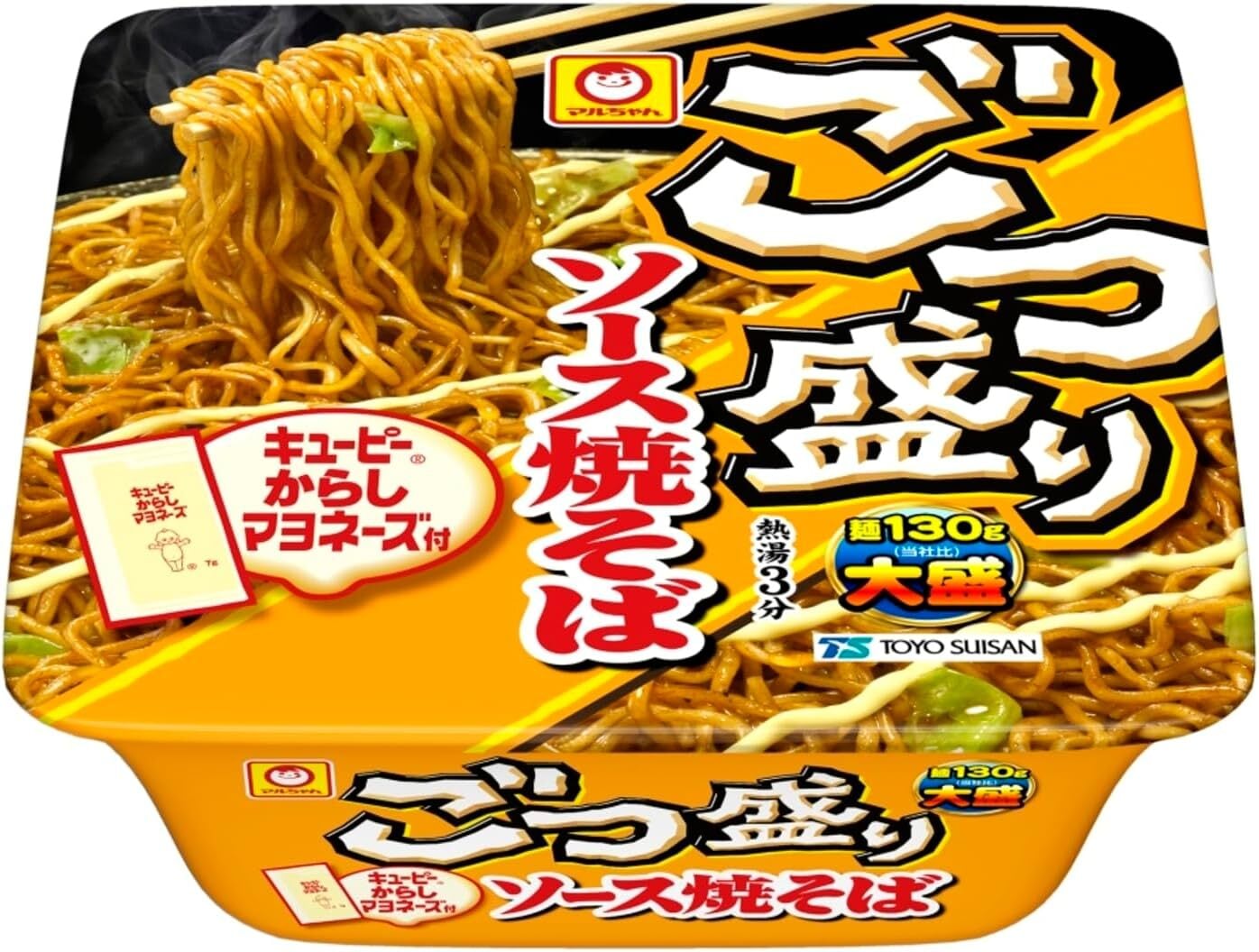 ち*ん様 その② ベースヤキソバ ソース焼きそば 86g×12 塩焼きそば83g ち*ん様 その② ベースヤキソバ ソース焼きそば 86g×12 塩焼きそば83g