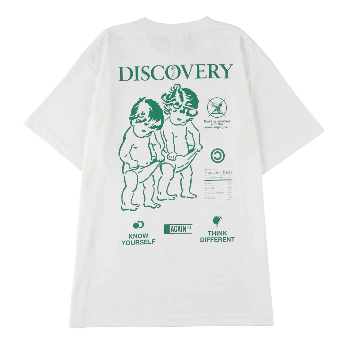 DISCOVERY tee