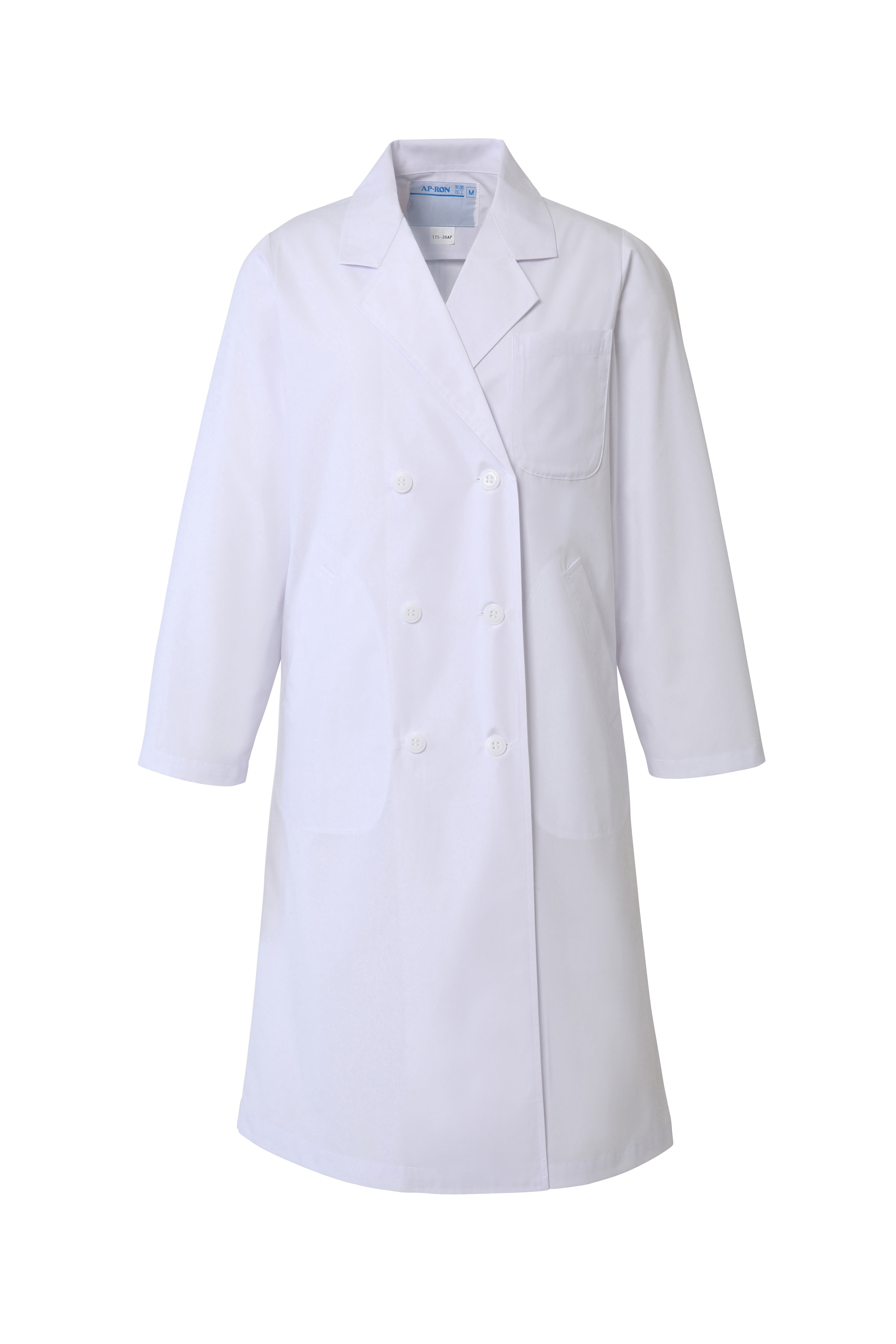レディス診察衣ダブル型 長袖 125-30AP | 株式会社アプロンアパレル
