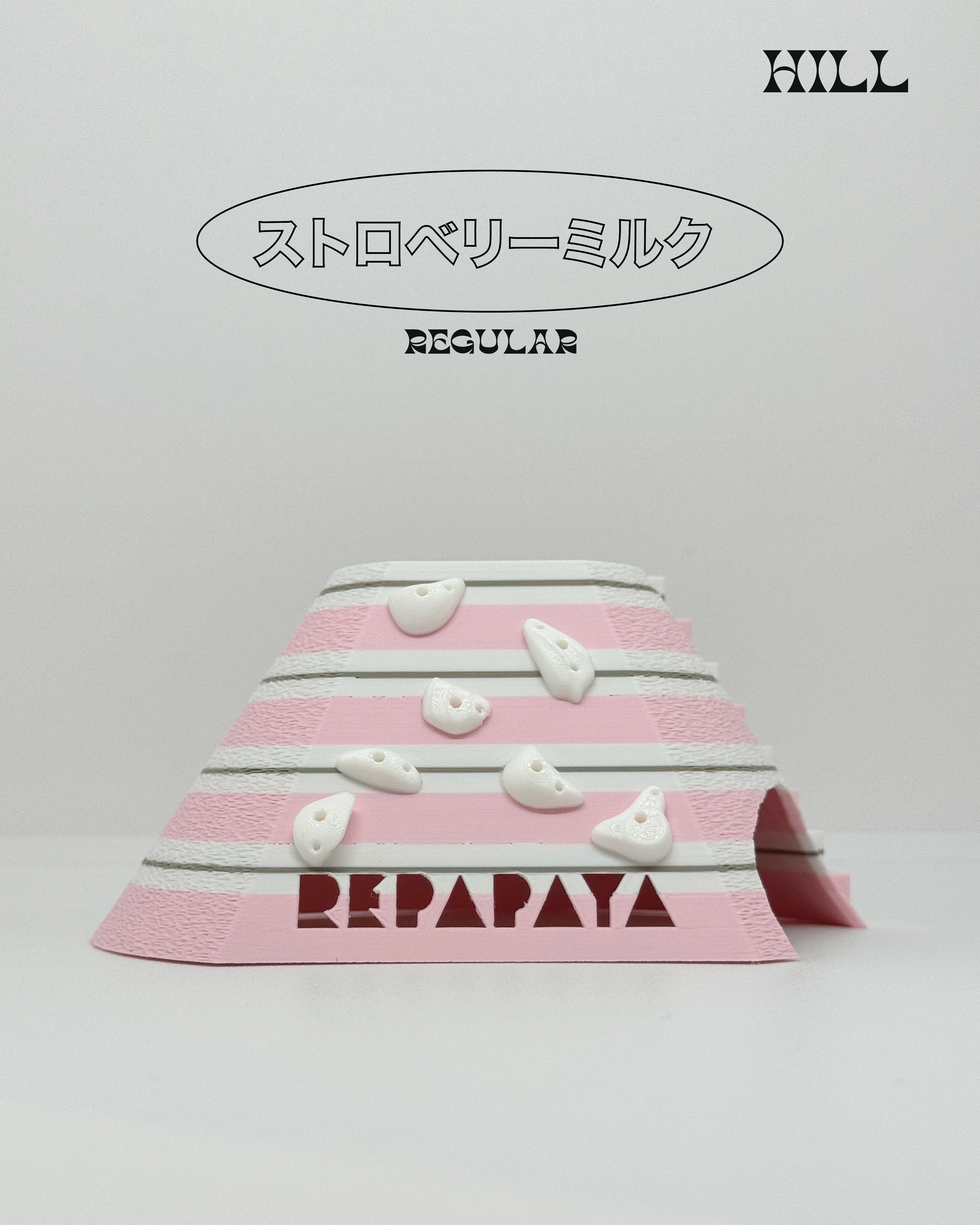あそびば』Hill シェルター Regular（全4色） | REPAPAYA