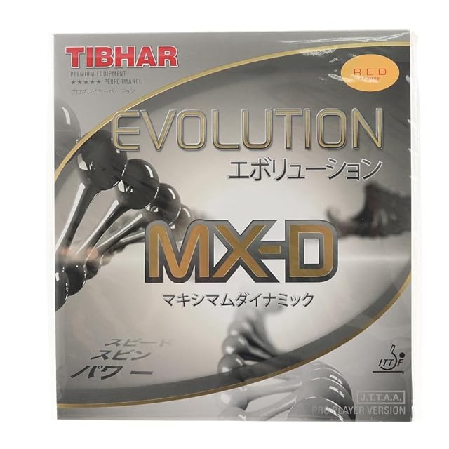 ティバー（TIBHAR） 卓球ラバー エボリューション MX-D BT148-RED