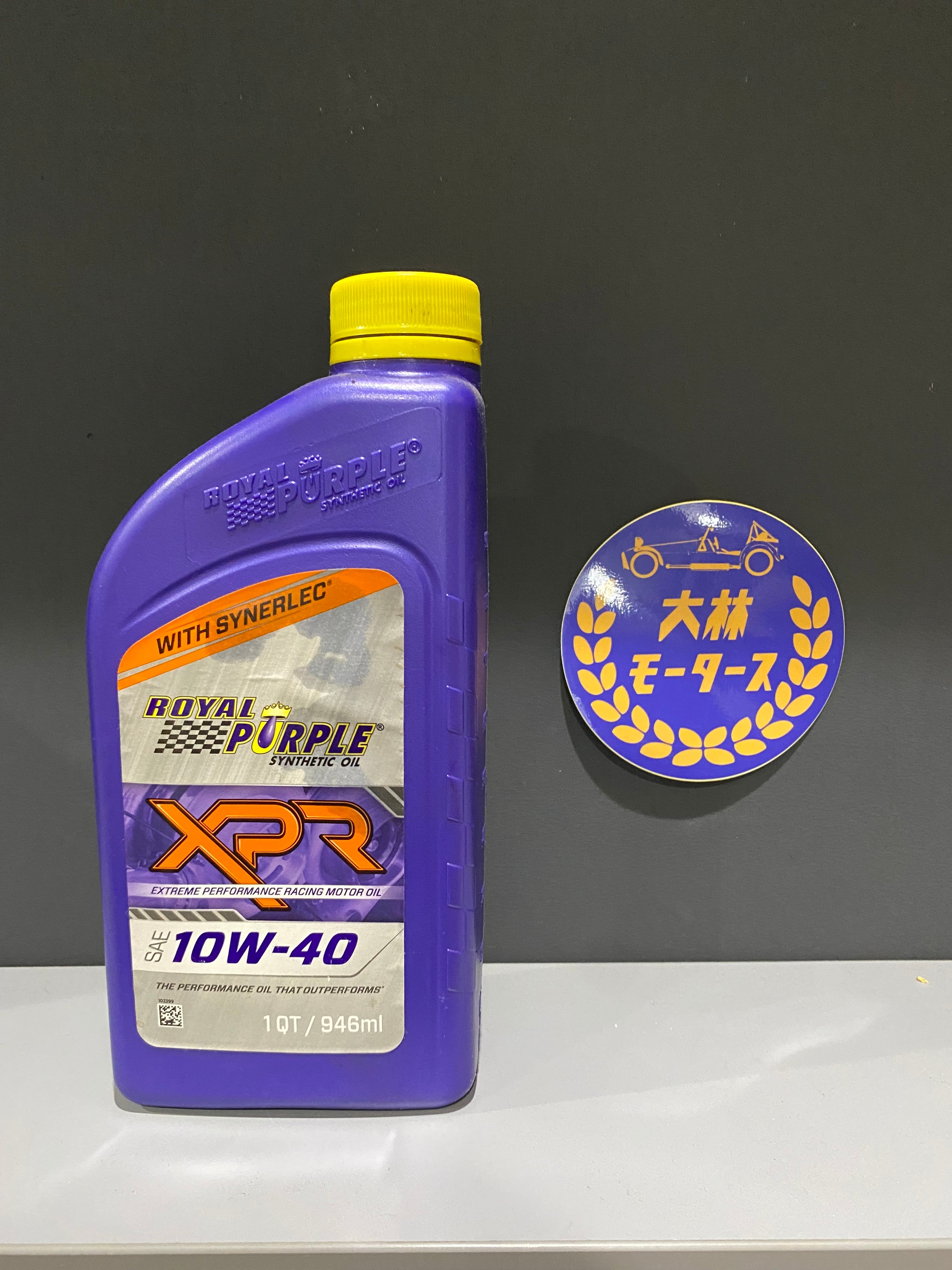 Royal Purple ロイヤルパープル XPR 10W-60 1QT(946ml) 超高性能エンジンオイル オイル・添加剤 