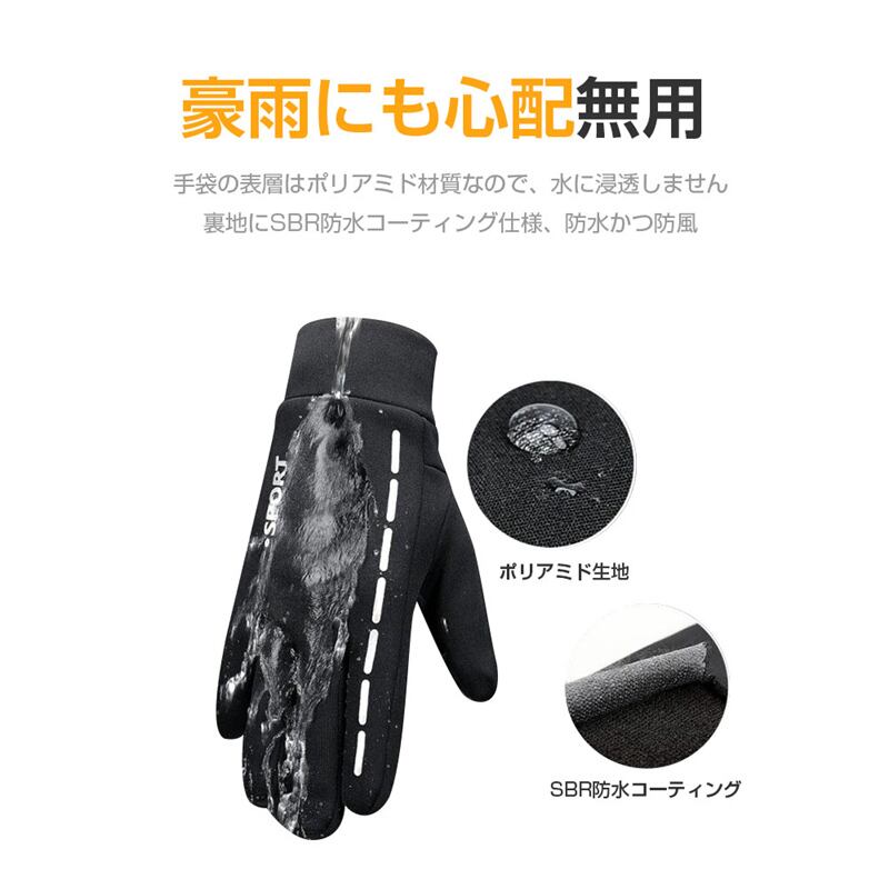 ボディーグローブ セミドライ 美品 裏起毛 MLからL 真冬用 サーフィン ウェットスーツ セミドライ BODY GLOVE ボディー