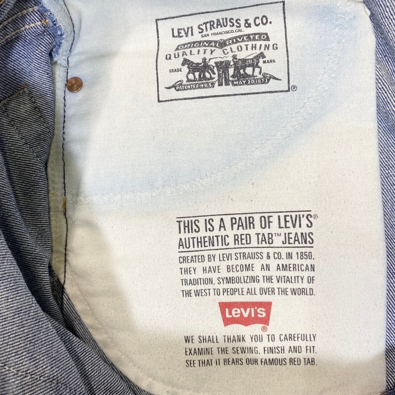 LEVI'S リーバイス　w30 U.S.A製　ストレートデニム 555刻印 LEVI´S リーバイス w30 U.S.A製 ストレートデニム 555刻印 メンズ