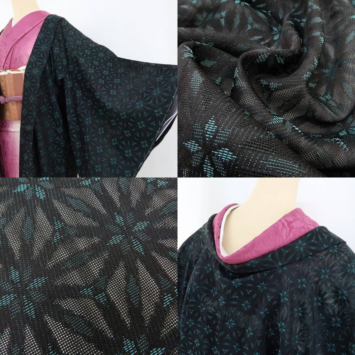 新品 紋紗 BANKAN ロング丈“自分色のフォーカス…羽織を重ねて気分を  