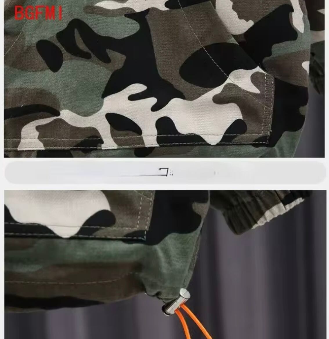 ☆男の子☆【90~150】カモフラージュプリントのツーピーススポーツ