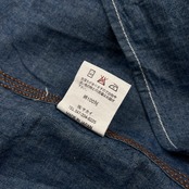 EIGHT-G エイトジー Lot LS-005 シャンブレー 長袖 ワークシャツ サイズ L /メンズ/サカイ/日本製