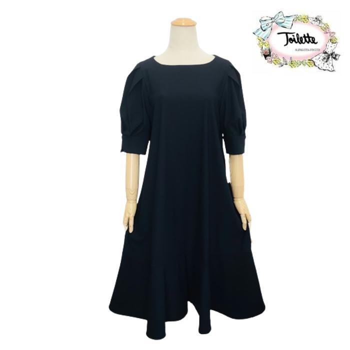 トワレ Toilette 新品 ワンピース 裾フレアフリル ブラック M L サイズ1 サイズ3 大人かわいい服 ディリーウェアー 323 093 Gold Smith トワレ Toilette 新品 ワンピース 裾フレアフリル ブラック M L サイズ1 サイズ3 大人かわいい服 ディリーウェアー 323 093 Gold Smith