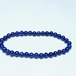 ラピスラズリ ブレスレット 5mm 一点物 メール便可 [M便 1/10] 111-48276