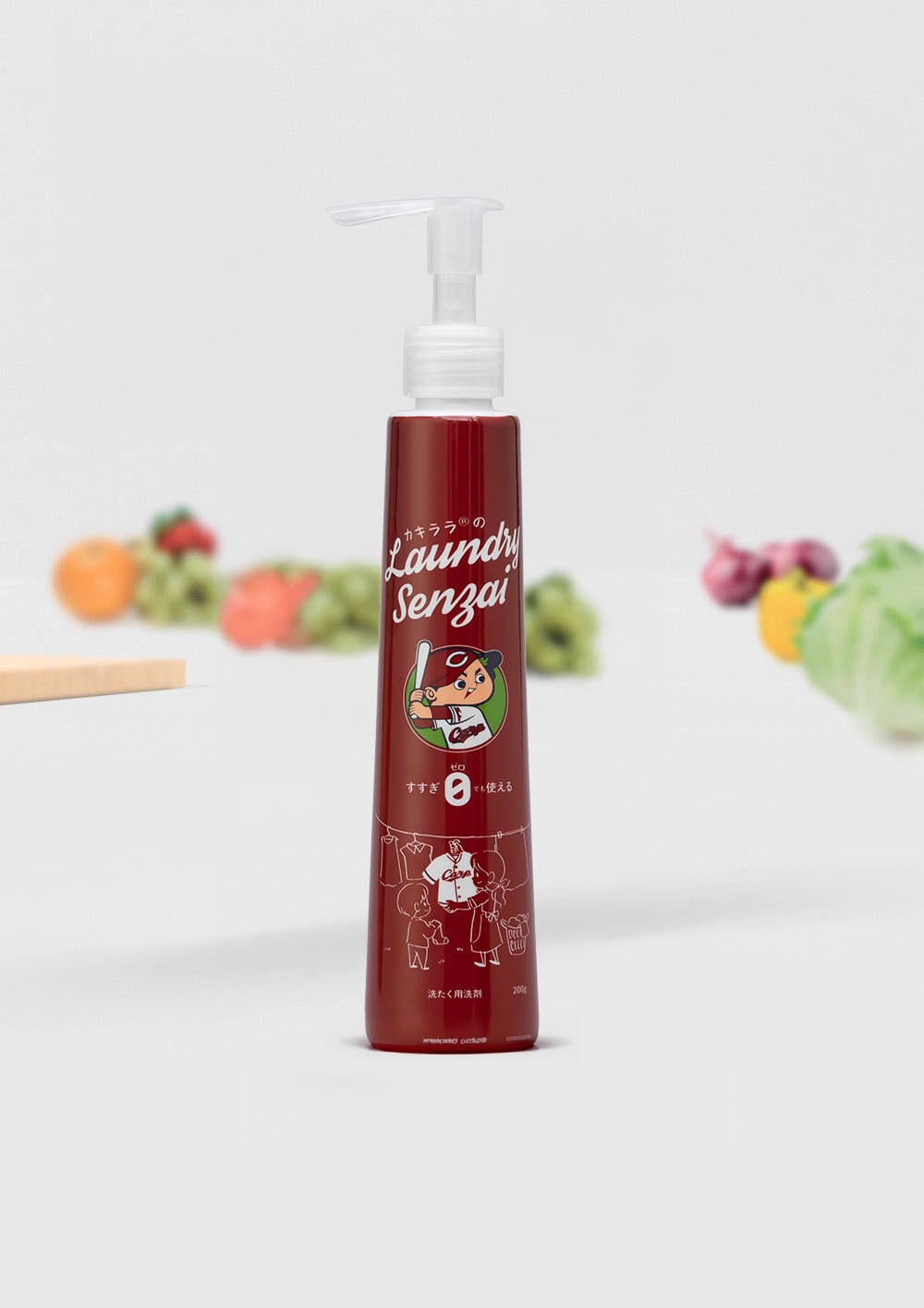 【洗濯用洗剤】広島県産牡蠣殻エキス配合のすすぎ０洗剤「カキララのLaundry Senzai」