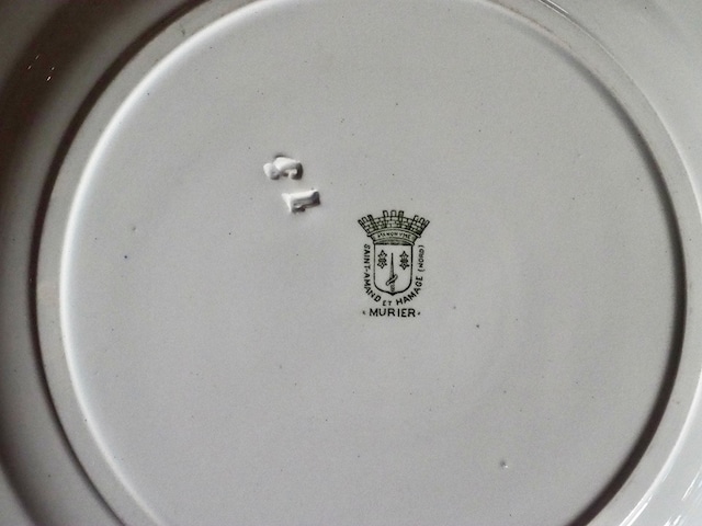 2026年 ハッピー・セット　食器