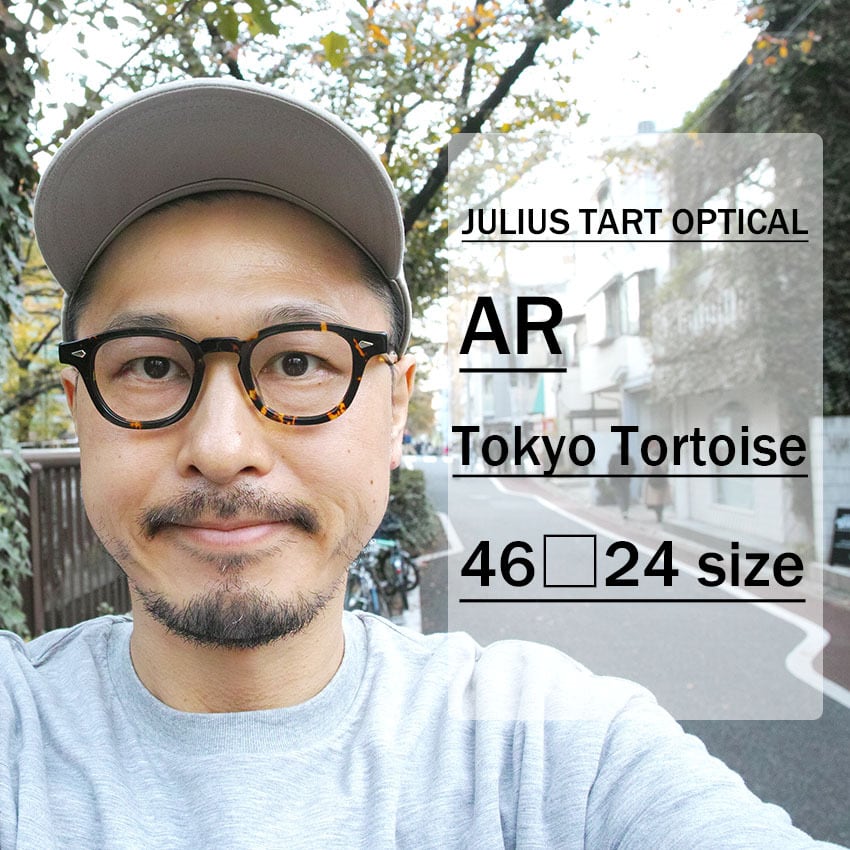 ジュリアスタートオプティカル AR 46-24 Tokyo Tortoise