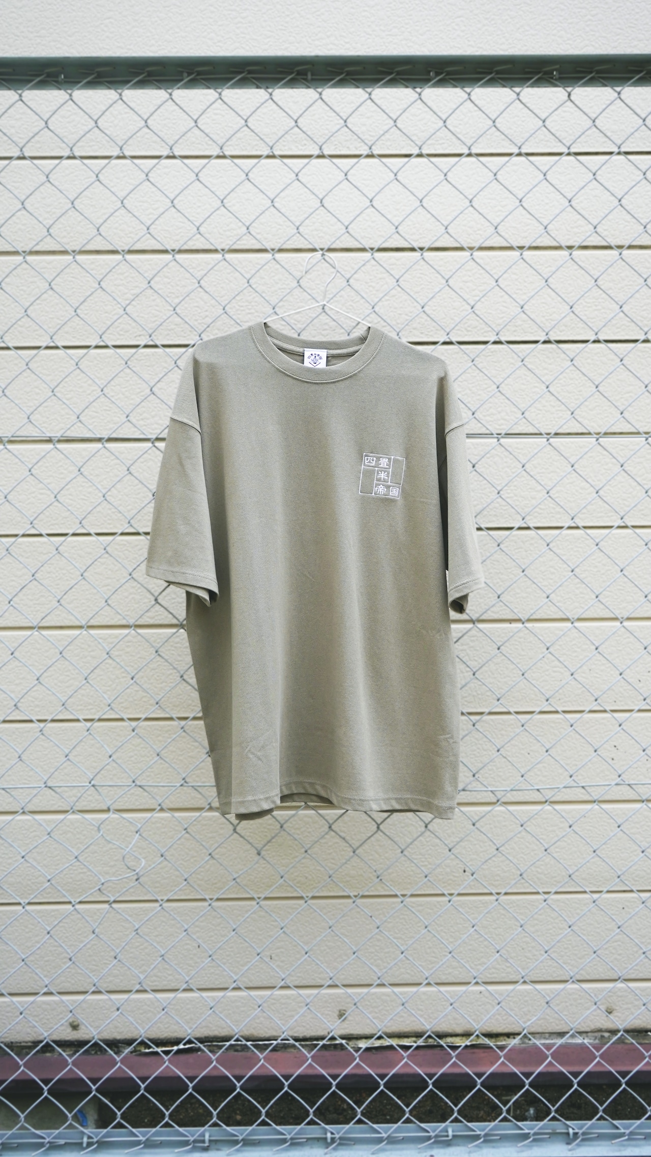 四畳半帝国ロゴ刺繍big silhouette T