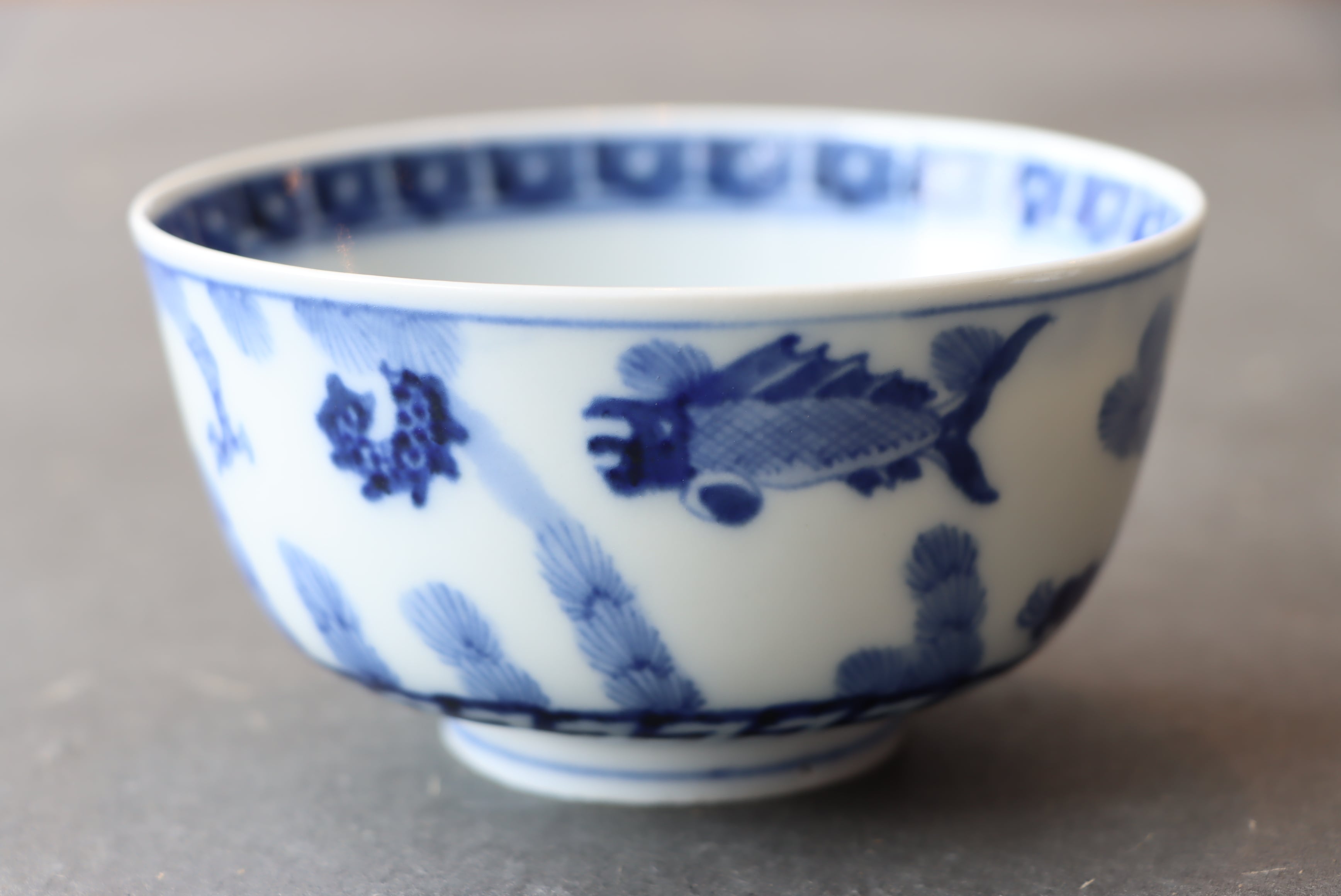 九谷焼 染付 龍魚蟹文 蓋茶碗/Kutani covered bowl | (有)新原美術