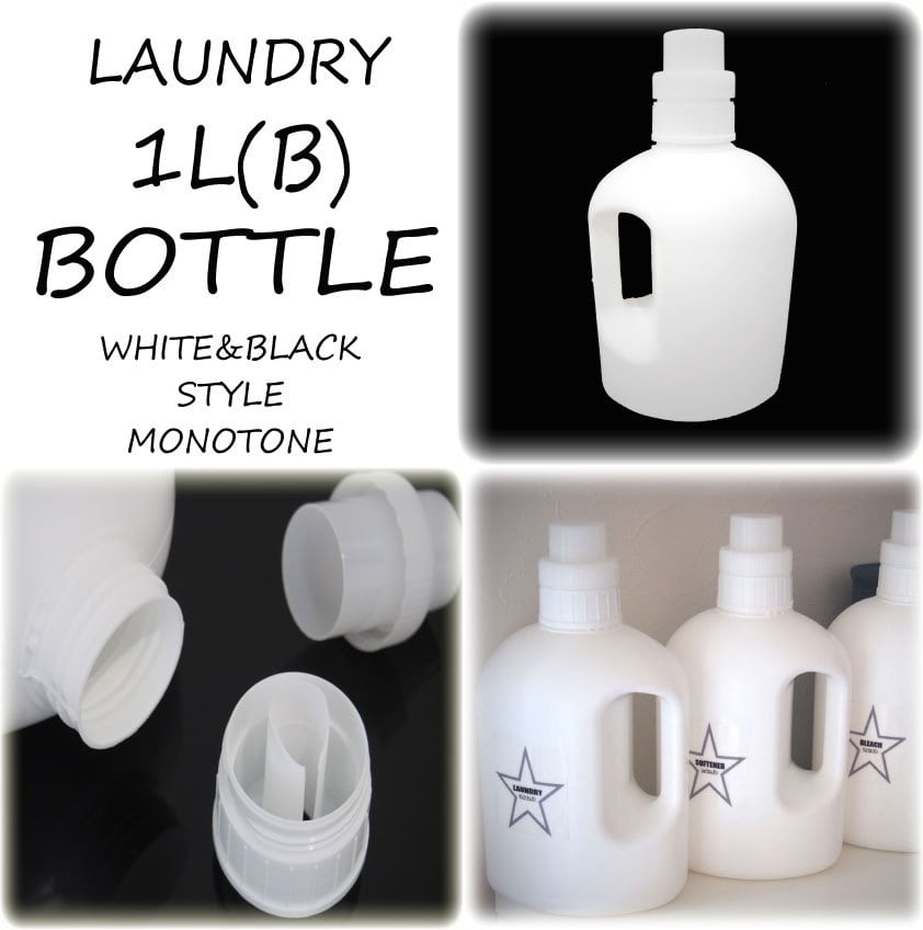 2番人気 ♡ 】 洗濯 洗剤 詰め替え ボトル 1L （1000ml) Bタイプ