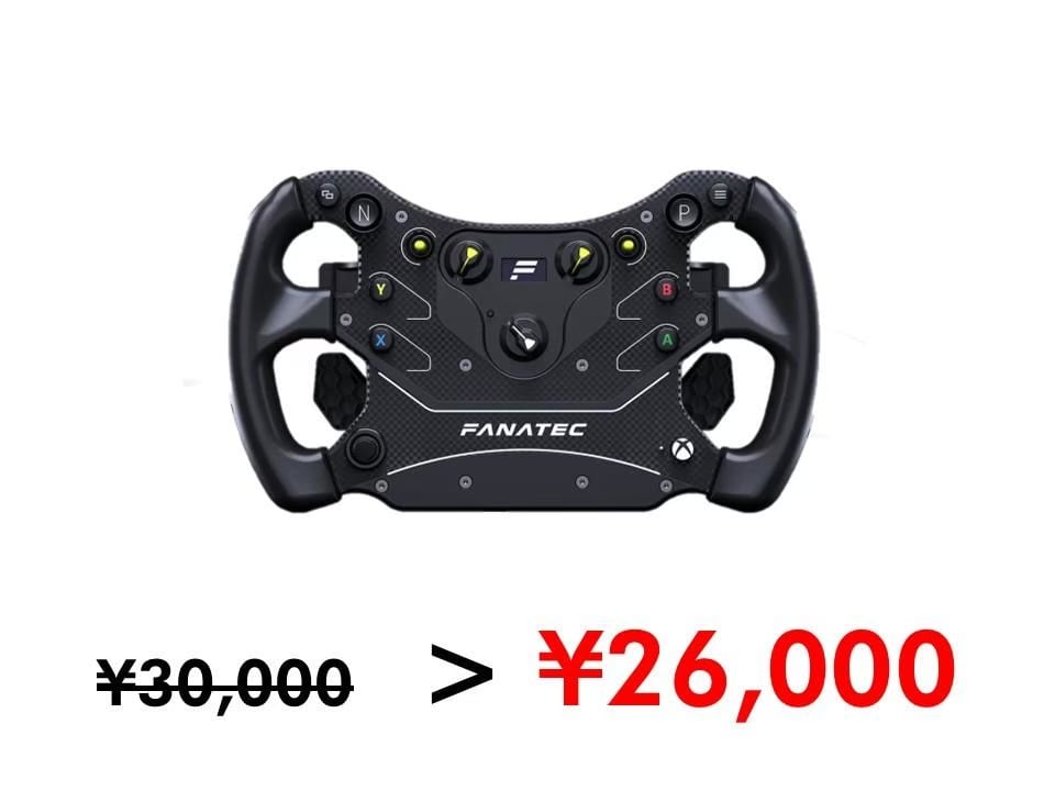 FANATEC/国内正規代理店】CSL Steering Wheel GT3 + QR2 Lite Wheel FANATEC/国内正規代理店】CSL Steering Wheel GT3 + QR2 Lite Wheel